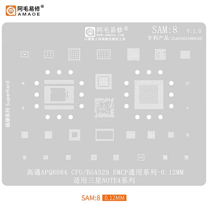 

Amaoe SAM8 BGA Reballing Stencil For Samsung NOTE4 APQ8084 CPU BGA529 EMCP RAM Power Wifi IC Chip Steel Mesh 0.12mm