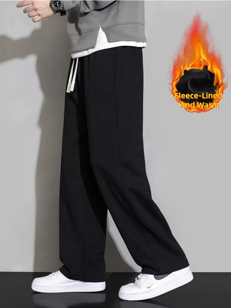 بنطلون واسع الساق للرجال لفصلي الخريف والشتاء، مبطن بالصوف، تصميم مستقيم وفضفاض، بنطلون رياضي كاجوال طويل، بنطلون رياضي أسود