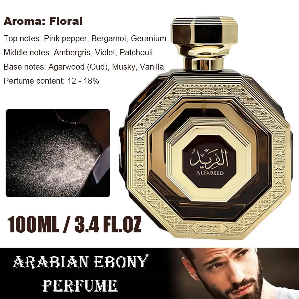 Profumo arabo per donna e uomo fragranza oud di lusso intensa_voghion.com