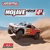 Arrma1:8 Mojave Ara4404 4x4 4wd 4s Blx Desert Truck Rtr 1/8 Rc Electric Remote Control Model Car Vehicle Adult Children Toy Gift 3