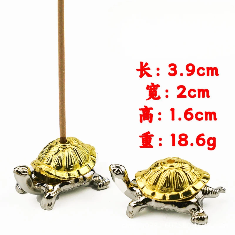 1/2Pcs Mini Metal Turtle Shape Incense Stick Meditation Buddha Sandalwood Stick Holder Funny Animal Incense Holders Home Decor