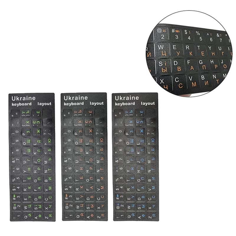 Durable Ukraine Language Ukrainian Keyboard Sticker Alphabet Black Background For PC Laptop Accessorie Computer Keyboard