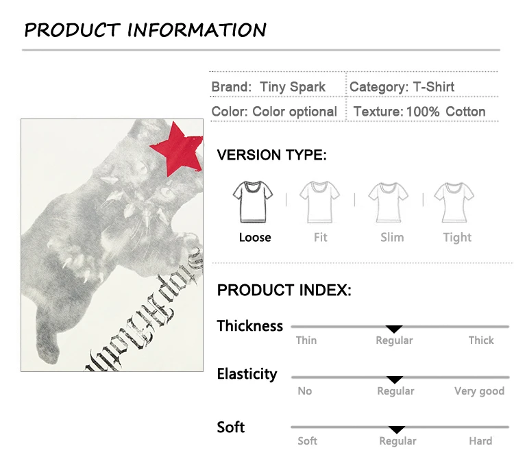Red Star Cat Graphic T-Shirt Sbd7d13ffc908459ab429ef2472989e8bN