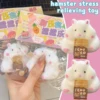 Fluid Chocolate Hamster Pinching Toys Flocking Decompression Finger Pinching Children's Toys Soft Silicone Feeling Slow Rebound 1