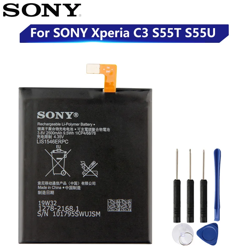 Original Replacement Sony Battery For SONY Xperia C3 S55T S55U