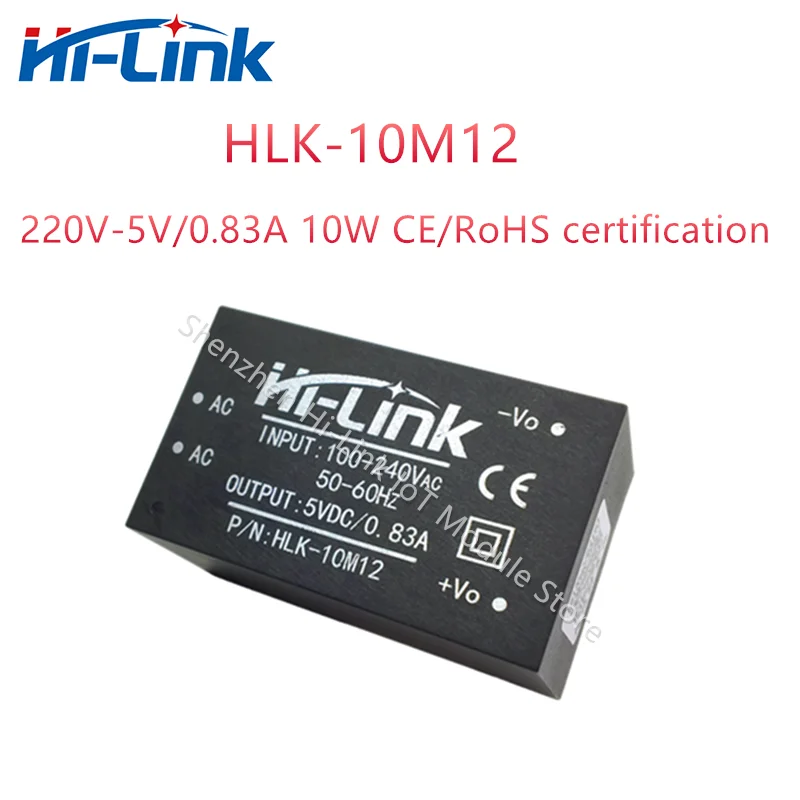 Intelligent Household AC DC 10W HLK-10M12 12V 0.83A Switch Power Supply Module Converter High Safety Isolation