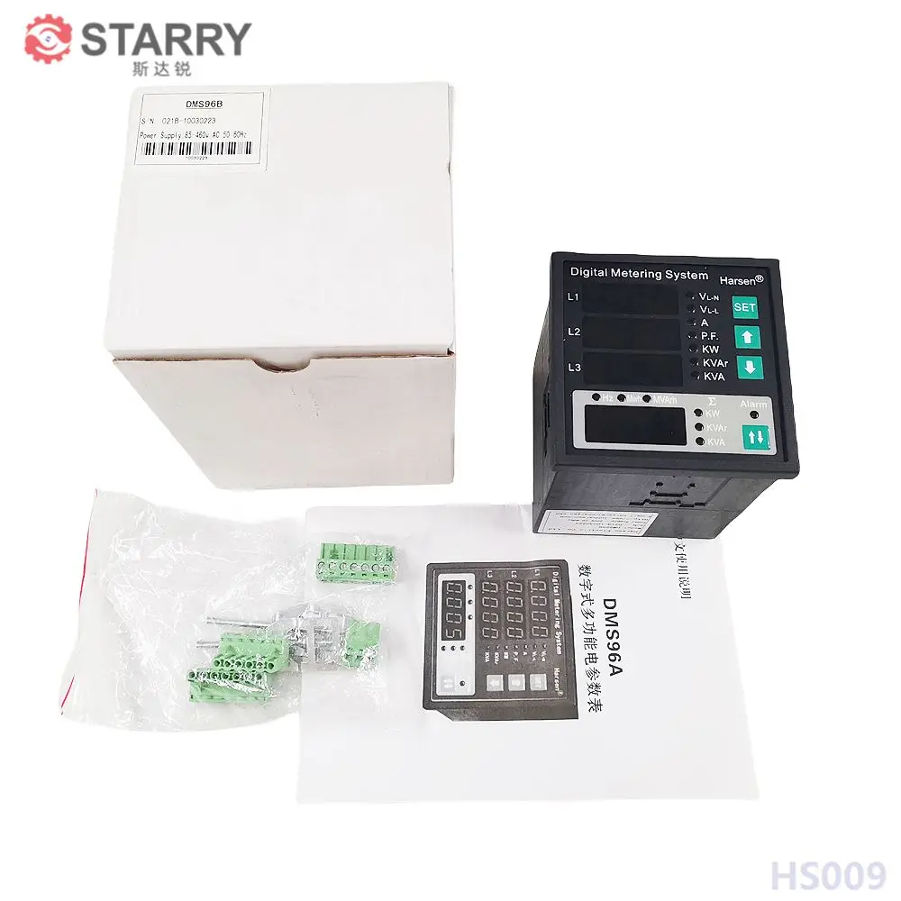 

+ Harsen DMS96B generator controller