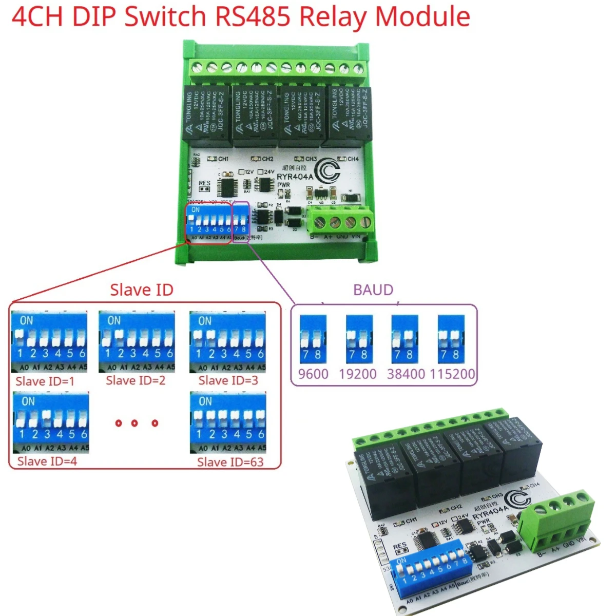 산업용 등급 릴레이 모듈 DIP 스위치 세트, Modbus RTU PLC IO 확장 보드, RYR404A, DC 12V, 24V, 4DO RS485