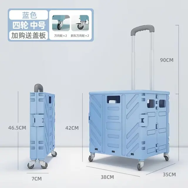 4 Wheel Blue 50L