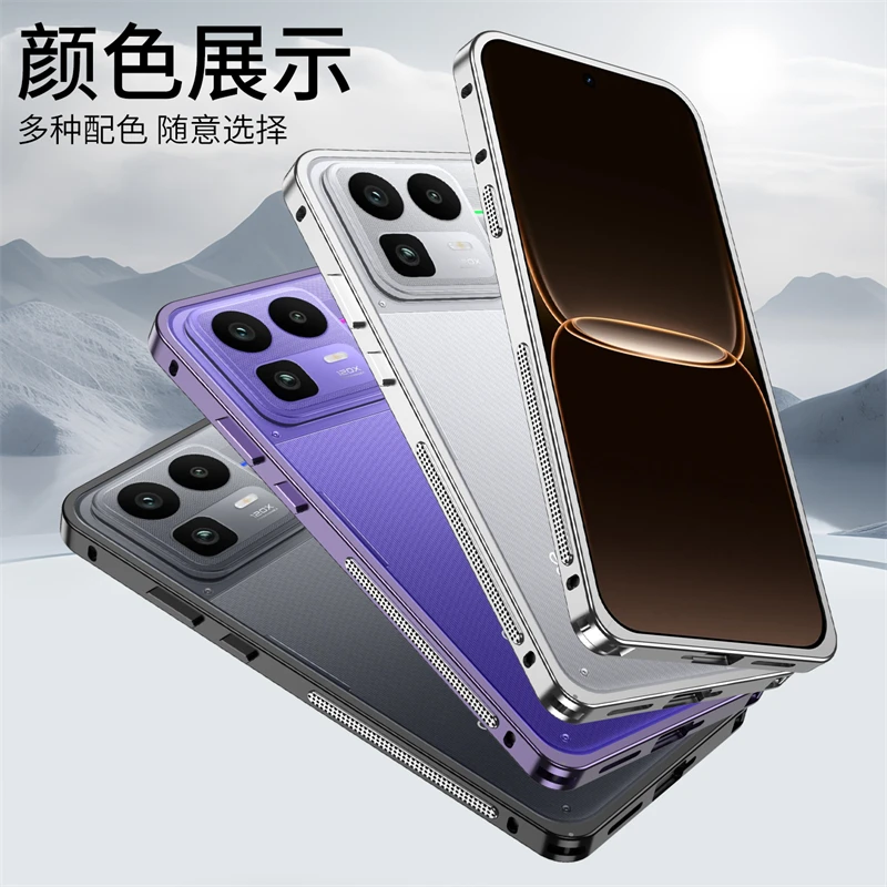 Realme Neo 8 Cooling Aluminium Alloy Phone Case