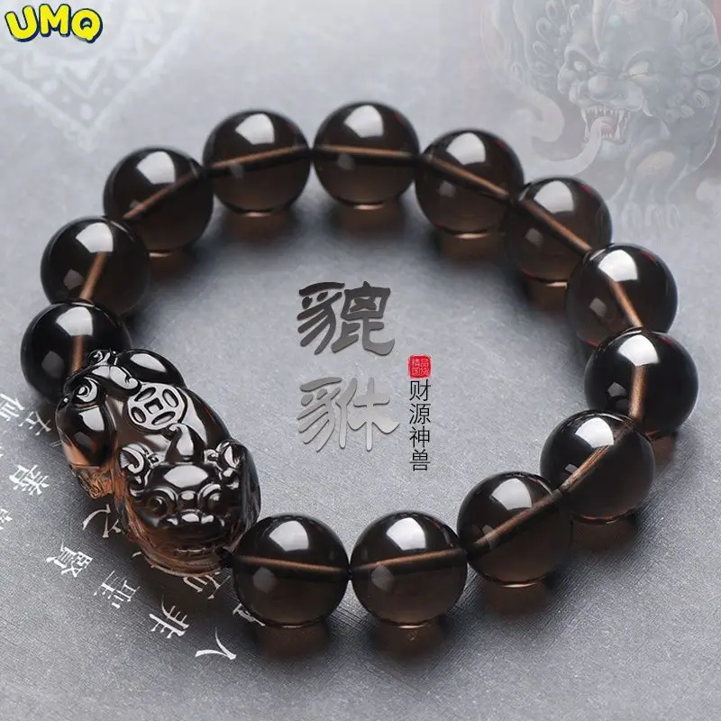 

Ice Seeded Obsidian Mythical Wild Animal Luck bracelet Male Crystal Fortune Making Pico Transfer Beads Buddha Wealth Healing Jew