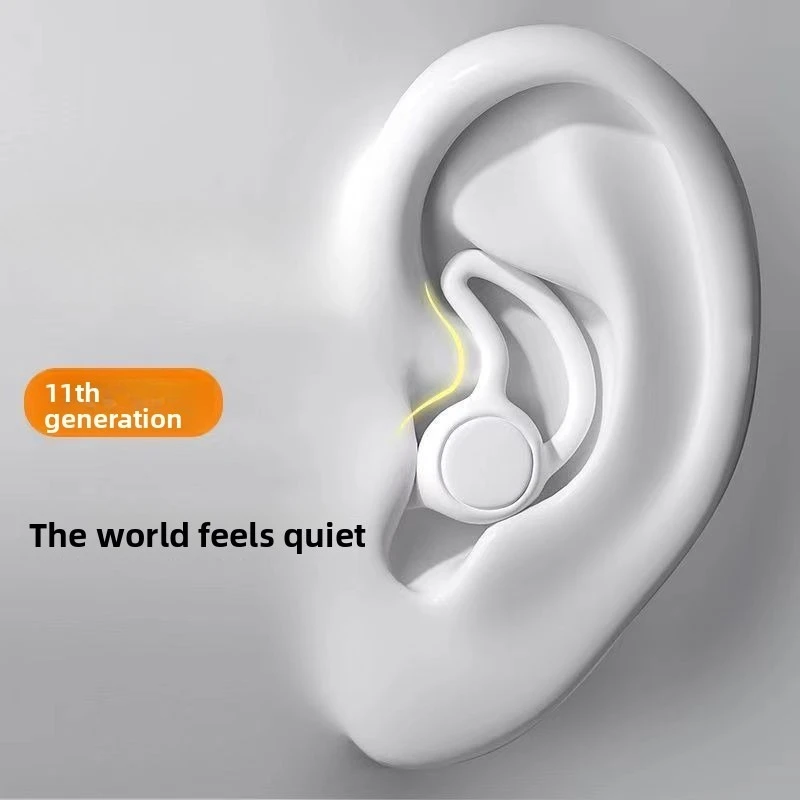 Silicone Noise Reduction Earplugs
