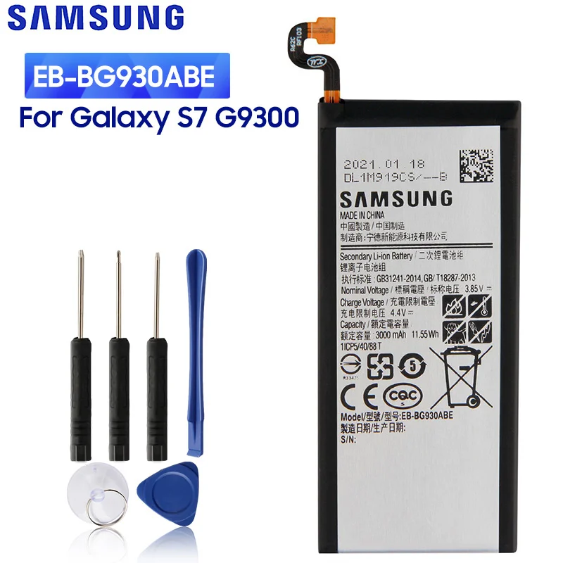 SAMSUNG Original Ersatz Batterie EB BG930ABE Für Samsung GALAXY S7