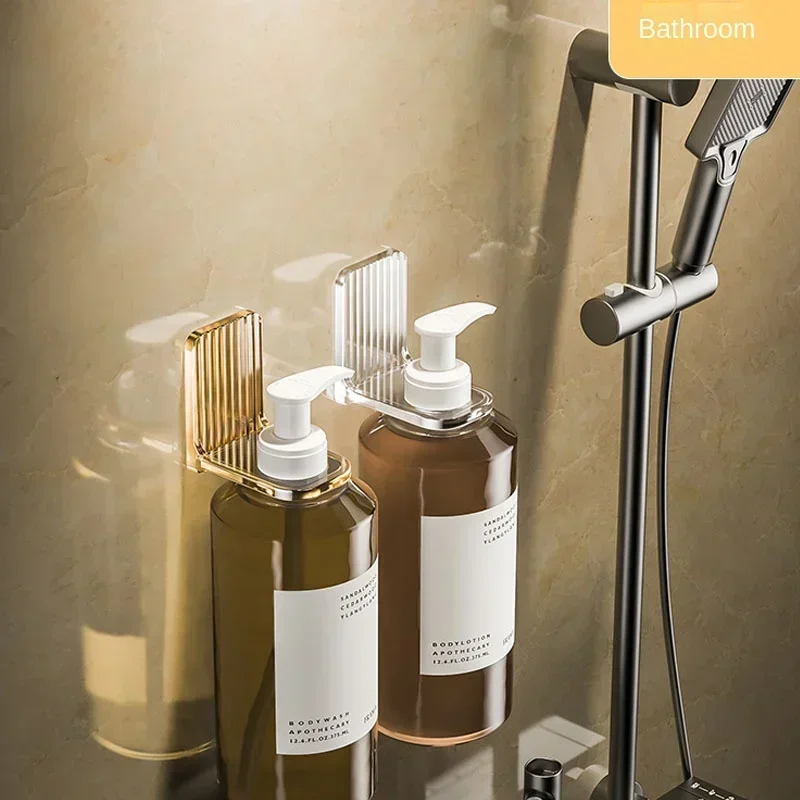 Shower Gel Bottle Rack Adjustable Shampoo Bottle Holder Hand Soap Dispenser Hook Wall Mounted Free Punching,storage rack,towel rack,shower shelf,bathroom accessories,shampoo rack,shampoo holder