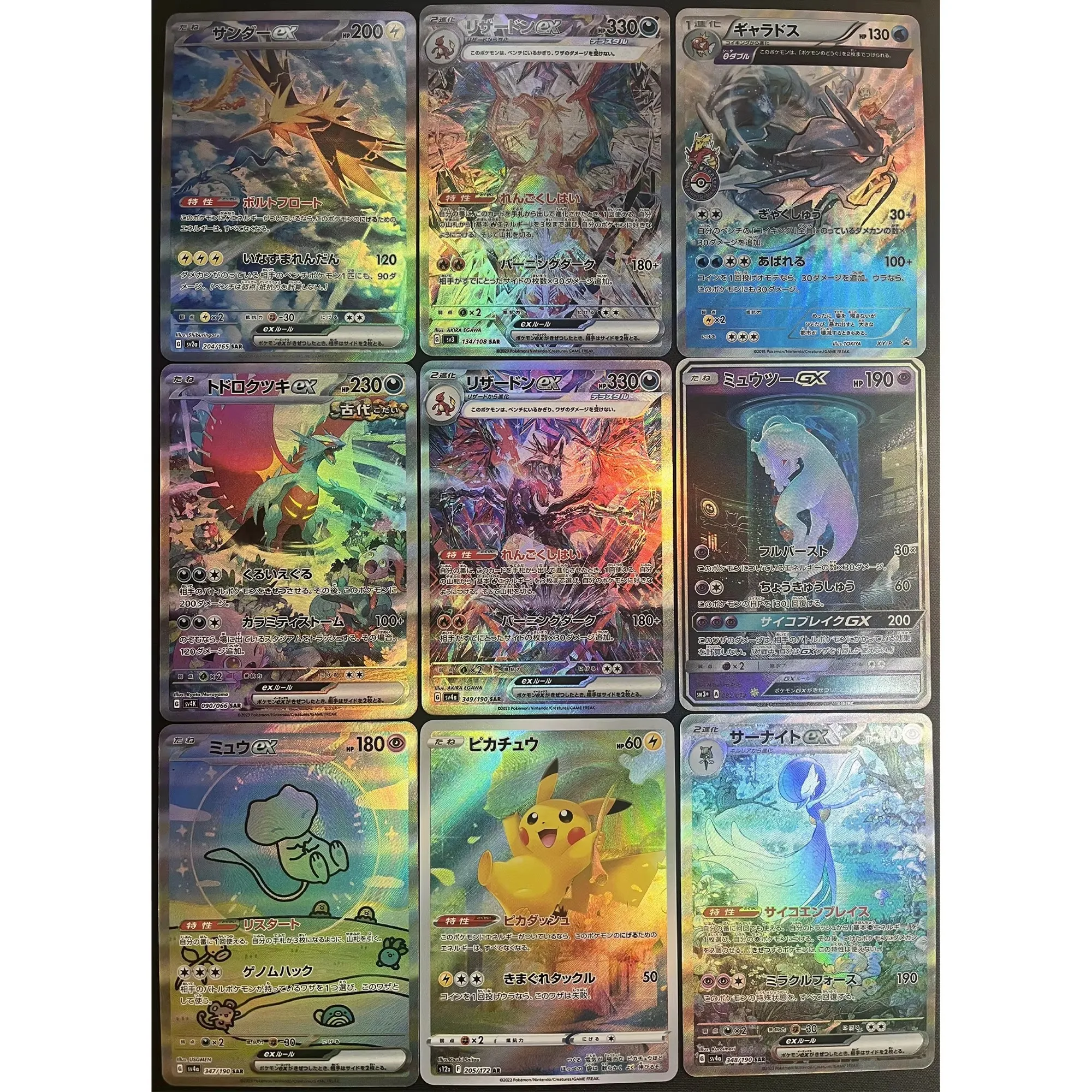 9Pcs/set Diy Self Made Ptcg Mewtwo Charizard Mew Zapdos Gyarados Color Flash Card Classic Game Anime Collection Cards Gift Toys