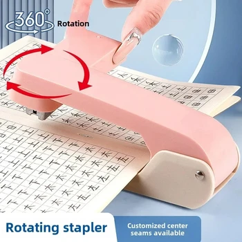 1pc 360° Rotatable Stapler with Staple Remover, Heavy Duty Stapling Machine for Home Office, Large Capacity & Strong Clutch 1