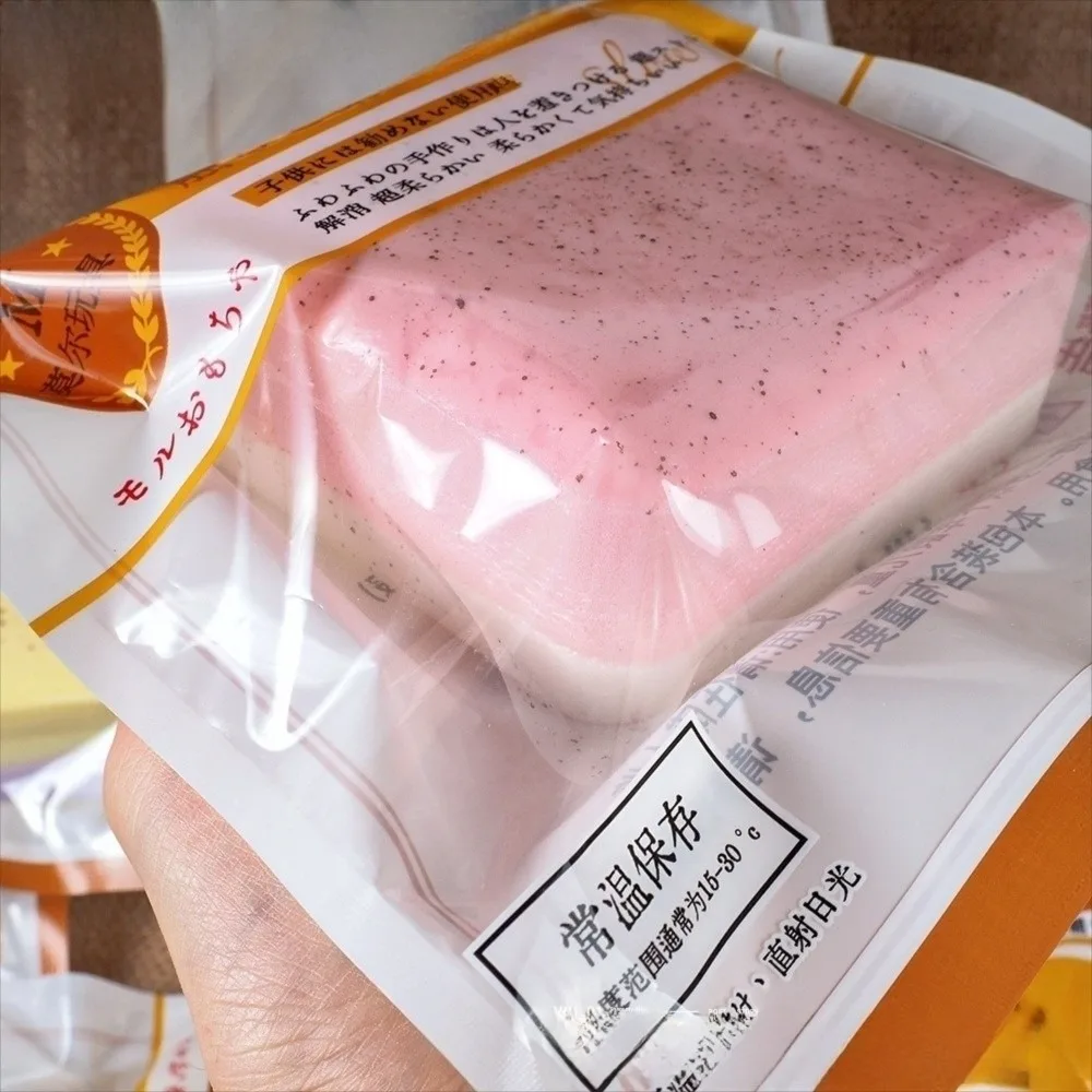 Soft Slow Rising Squishy Squishy Stress Relief Sticky Toast Squishy Calming Squishes Fidget Toys Stress Relief Toy Sensory Play