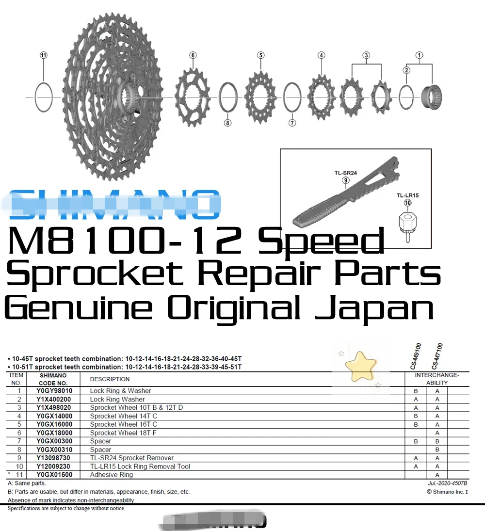 M8100 M9100 12 Speed Cassette Sprocket Y1X498030 Original Japan Repair Parts Singel Piece 10 + 12T 14T 16T 18T M7100 M6100