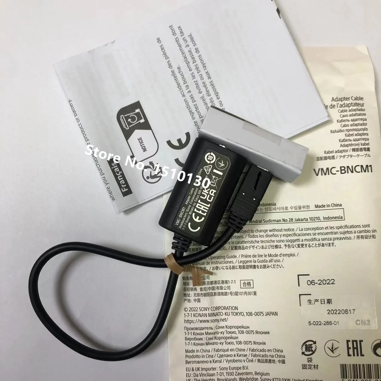 VMC BNCM1同期タイムコードタイムコードケーブルusb bncソニーILME FX3、FX3 AliExpress