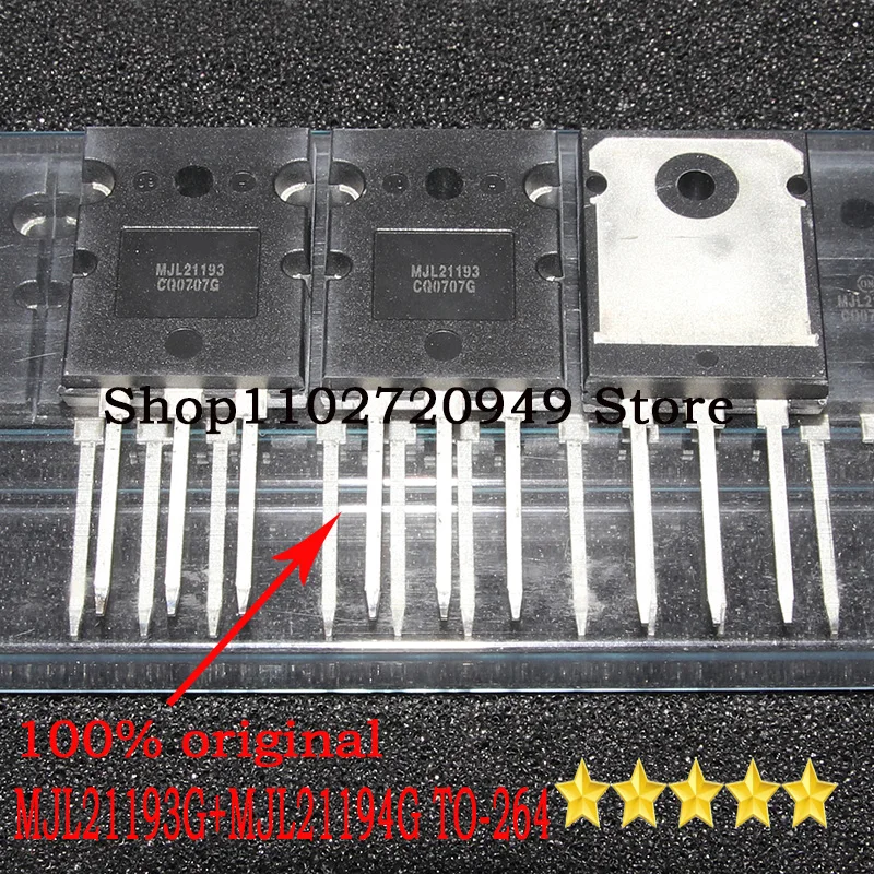 20PCS-10pair-MJL21193-MJL21194-MJL21193G-MJL21194G-TO-264-250V-16A-100 ...