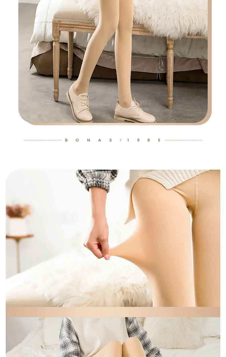Bare leggings female autumn and winter nude plus velvet thickened flesh-colored  leggings natural realistic stockings pantyhose - AliExpress