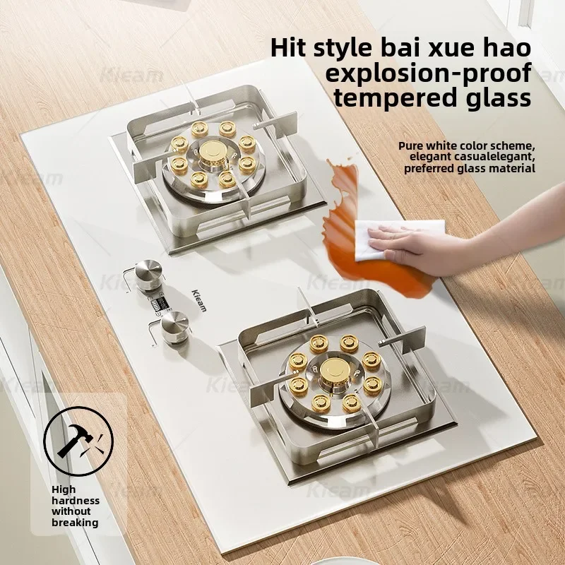 Kitchen Stove 5KW Fire Gas Stove Liquefied Natural Gas Double First-class Energy Efficiency Table Embedded Dual-purpose