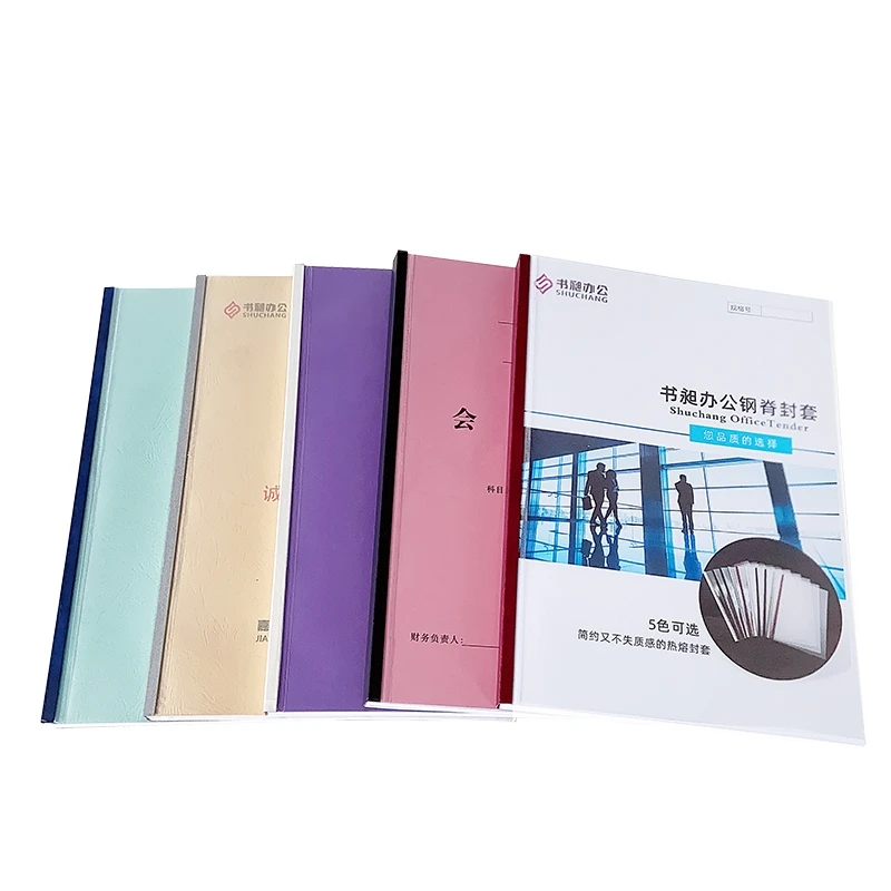 5PCS/LOT ReadStar A4 1-32mm(1-315sheets) Steel Spine Thermal Binding Covers Steel Ridge Transparent Matte Book Binding Covers