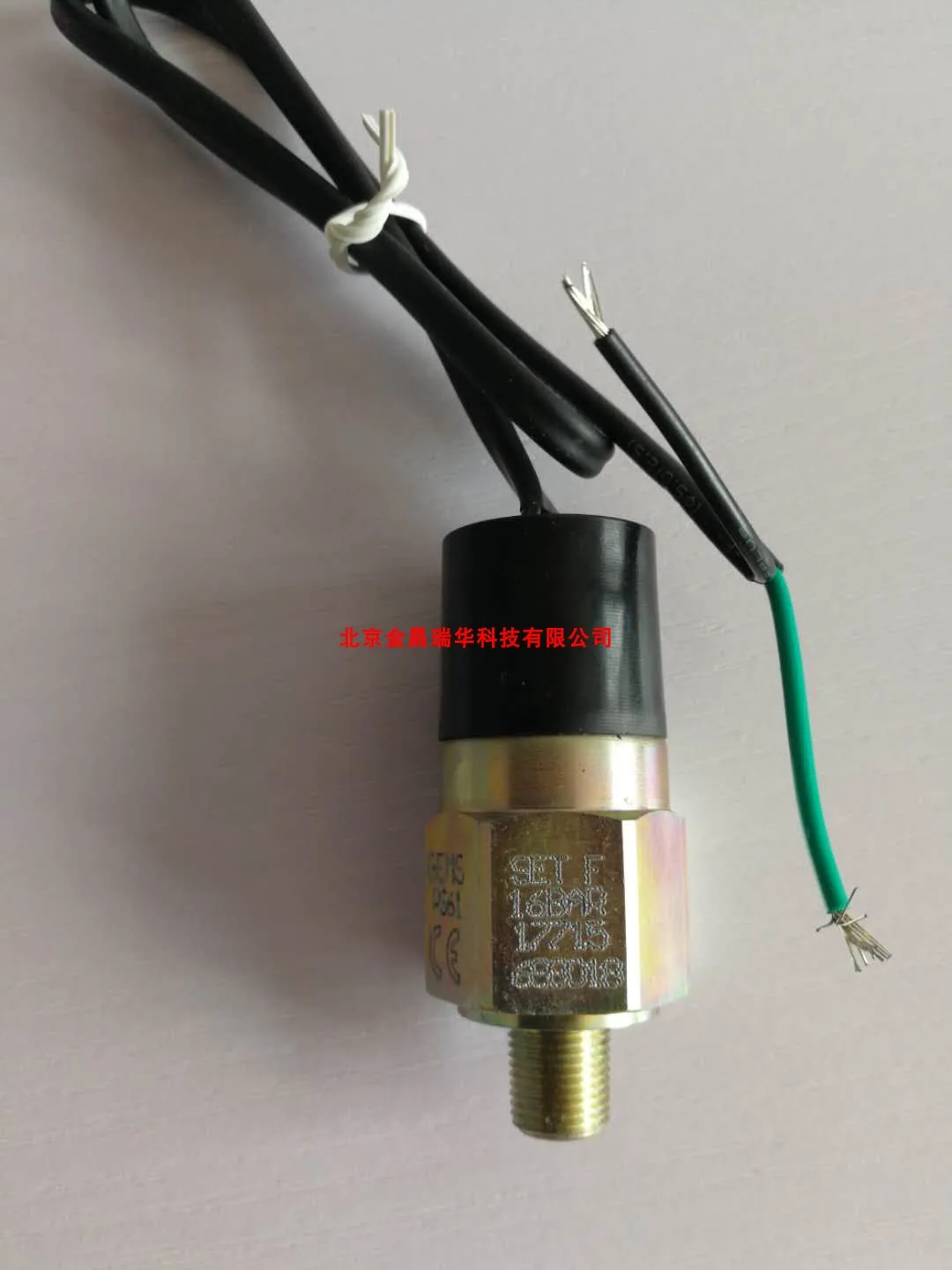 PS61 Series Pressure Switch PS61-50-4MGZ-A-DT-F012045 Sensor