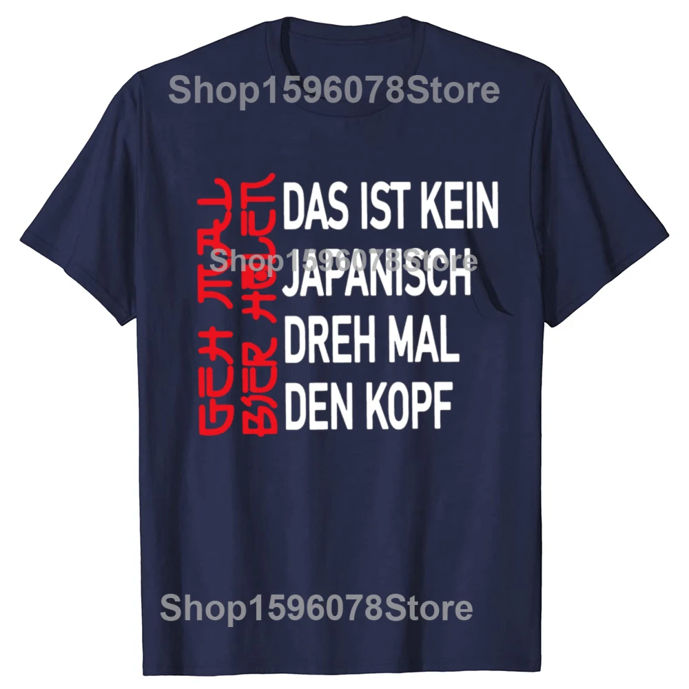 Retro Get A Beer Funny German Jokes T-Shirt - Men's Summer Streetwear Cotton Tee