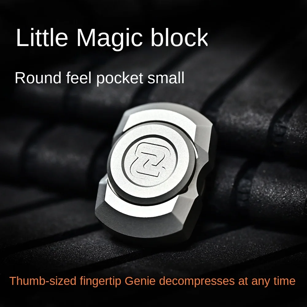 

Small Magic Block Advanced Metal Fingertip Hand Spinner Adult Pressure Relief Artifact EDC Black Technology Toy