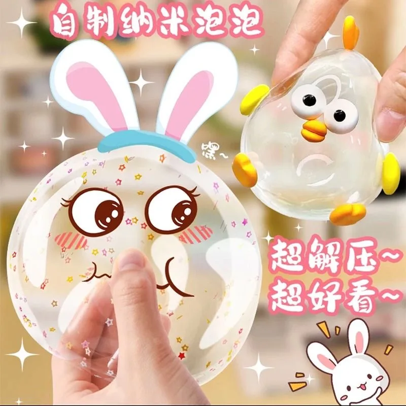 Blowable Bubble Tape Non-marking Double-sided Adhesive For DIY Craft Pinch Toy Making Reusable High Sticky Nano Tape