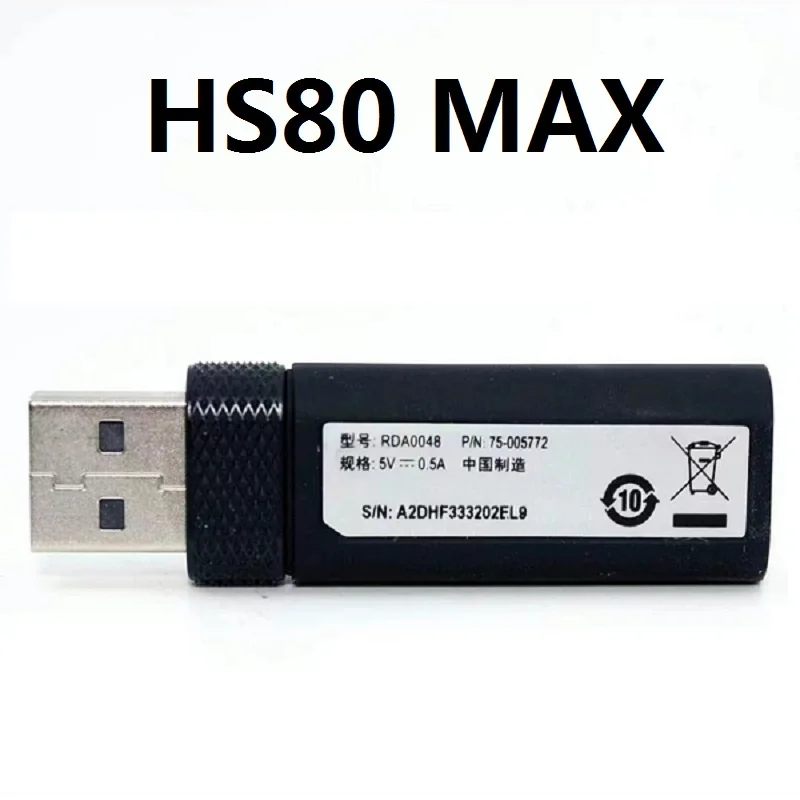 Original dog receiver adapter for Corsair HS80 MAX headphones replacement repair parts P/N:75-005772