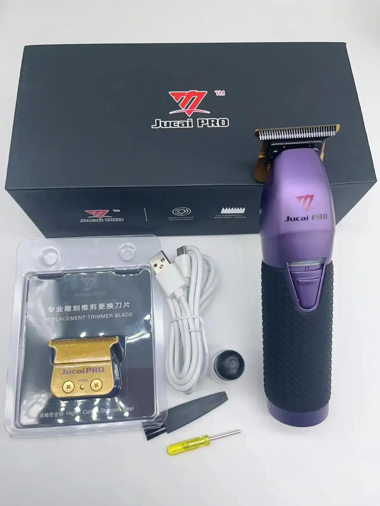 Purple Add blade