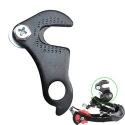 Bike Rear Derailleur Hanger Gear Tail Hook Converter With Bolt Metal MTB Road Bike Frame Gear Tail Hook Part Cycling Accessories