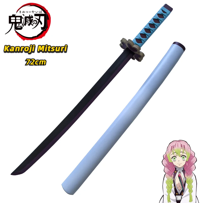 Demon Slayer Katana Original Anime Assembled Sword  Cosplay Weapon Orange Rengoku Kyoujurou Tomioka Giyuu Swords 72cm 3