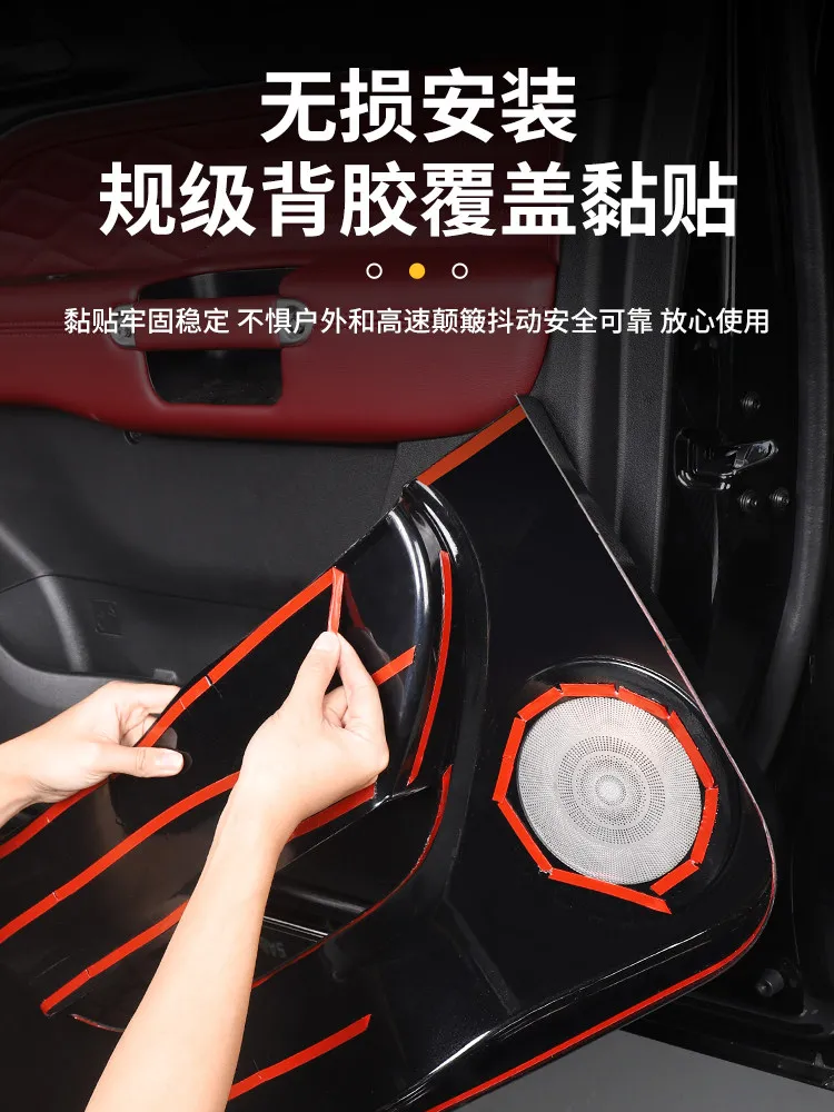 OUIO For Tank 300 도어 안티 킥 필름 탄소 섬유 안티 스크래치 풀 랩 스피커 보호 인테리어 액세서리 교체