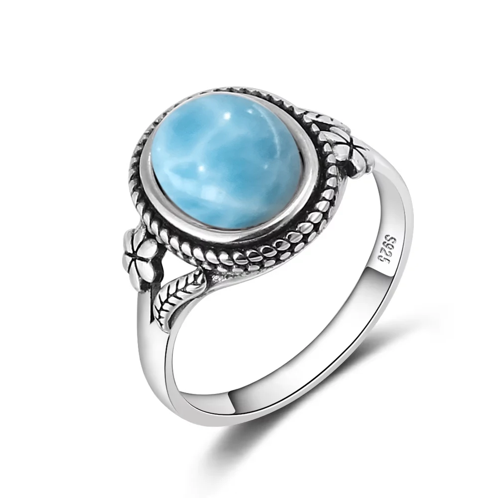 Larimar