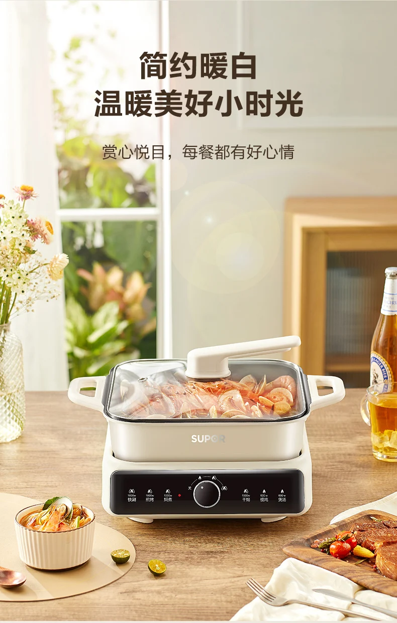 Description Picture 4 of item220V Electric Hot Pot Cooker Split-style Multi-functional Steaming Pot with Noodle Cooking Small Electric Pot