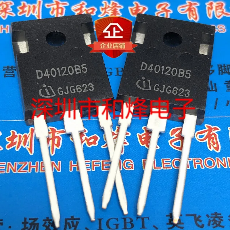 

Free shipping D40120B5 IDW40G120C5B TO-247 1200V 40A 20PCS