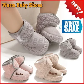 Peluche ragazze ragazzi neonato bambino culla stivali neonato ragazze ragazzi pantofola calzini antiscivolo scarpe neonato