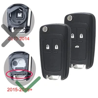 เปลี่ยน 2 3 ปุ่มกุญแจรถ Fob กรณีเชลล์สําหรับ Buick Excelle สําหรับ Chevrolet Cavalier Sail 2015 2016 2017 2018 2019