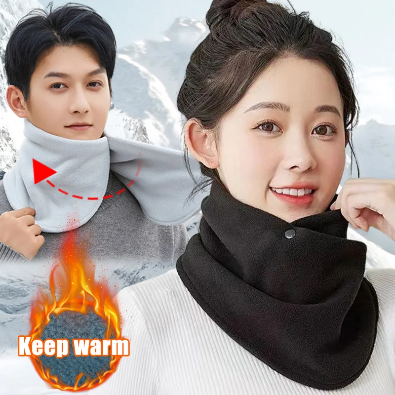 

Утепленный Флисовый Шарф унисекс, осенне-зимние теплые шарфы с кольцом для мужчин и женщин, плюшевый двухслойный однотонный шейный платок