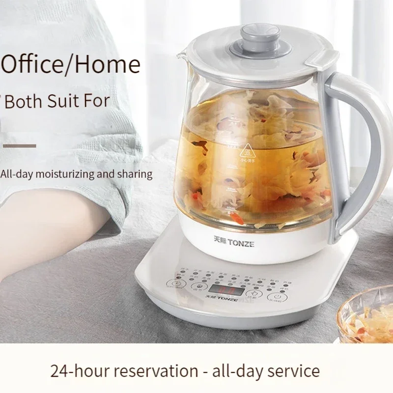 In Stocked 120V Or 230V Smart Household Automatic Electric Kettle Health Pot Glass Boiling Pot Egg Boiler Electric Kettle 4