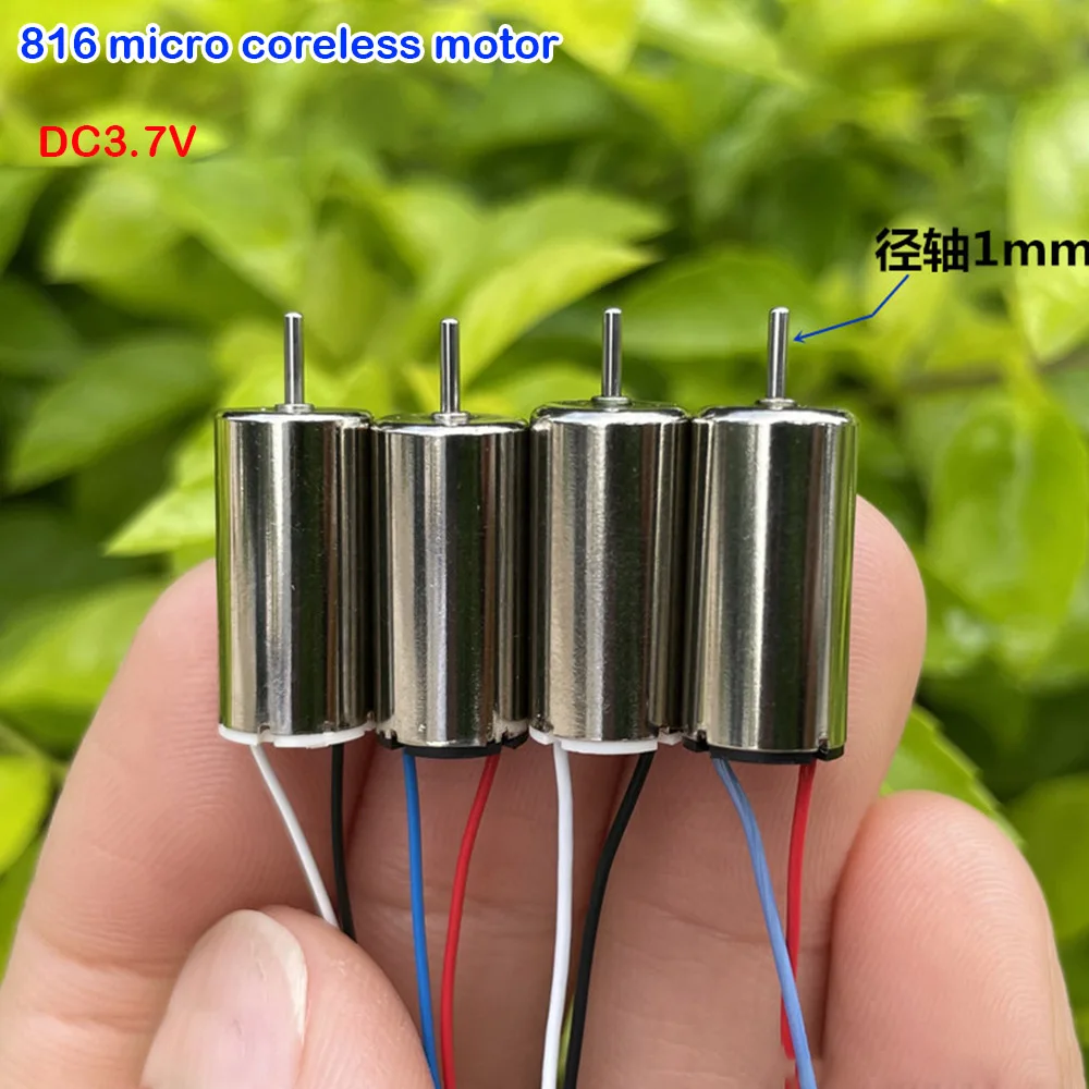 Mini 816 Coreless Motor Ndfeb Strong Dc 3.7v 50000rpm High Speed Precious Metal Brush
