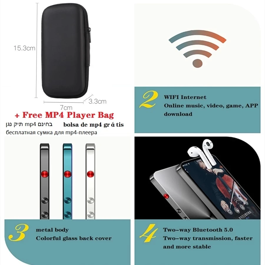 Mp4 נגן Bluetooth Wifi אנדרואיד מסך מגע Hifi מתכת מוסיקה מקליט 64gb Mp3 וידאו נגן TF כרטיס רמקול משלוח אפליקציה MP4 תיק image_1