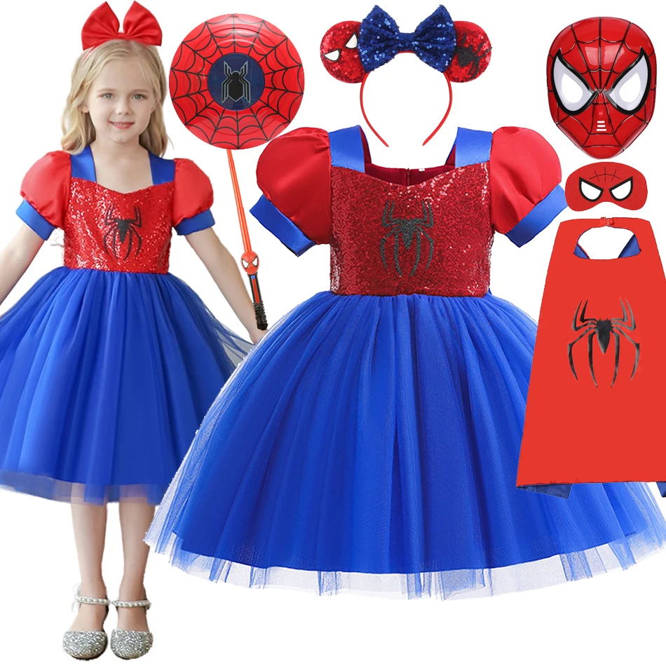 

Детский костюм принцессы «Человек-паук», с рукавами-фонариками и блестками