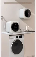 L'm'm Washing Machine Washing and Drying Integrated Dedicated Small Wall Hanging Mini 2