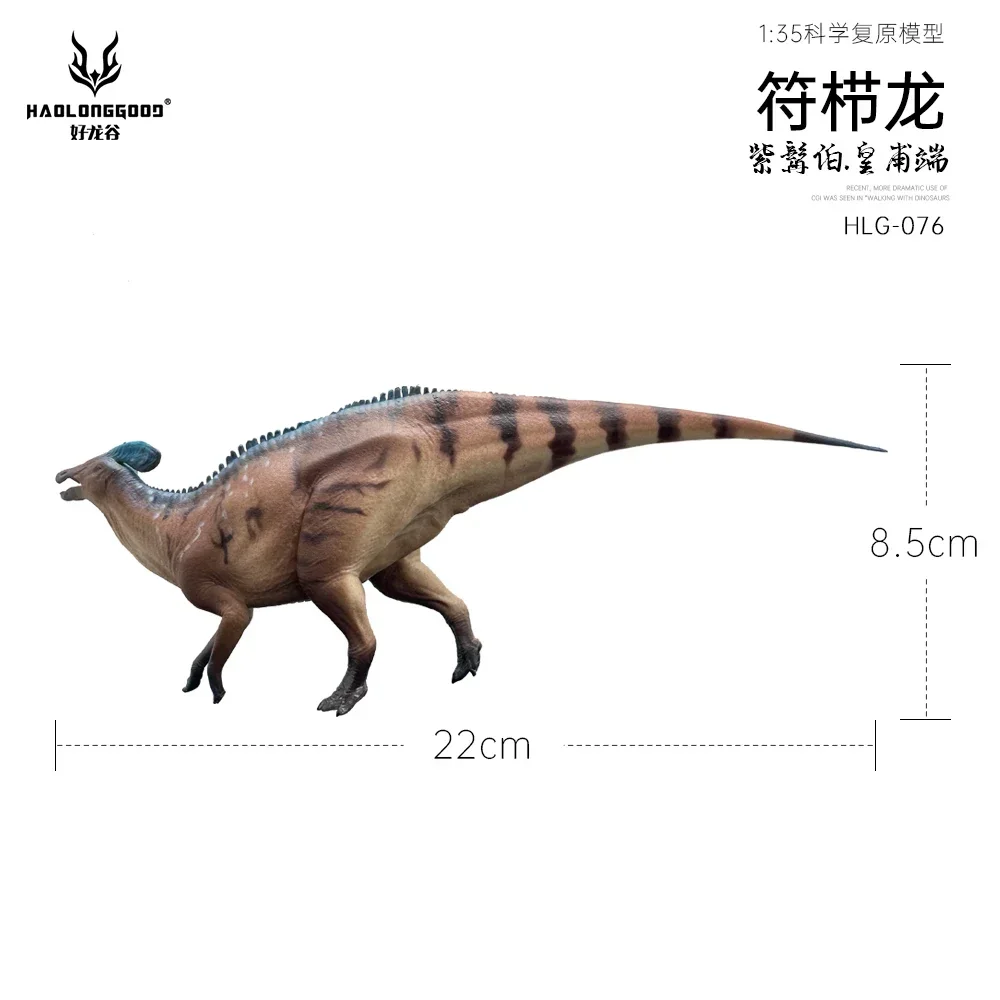 1:35 HAOLONGGOOD Tlatolophus Galorum parazaurolophus dinozaur zabawki starożytne Model zwierzęcia prehistry