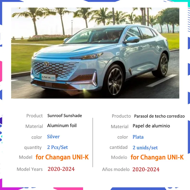 Auto Sunroof Sunshade for Changan UNI-K UNIK UNI K Accessorie Roof Sunscreen Heat Insulation Windscreen
