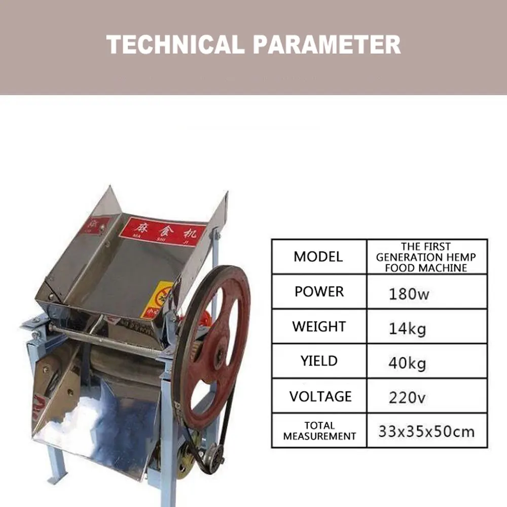 Multifunctional Pasta Maker Household Electric Noodles Machine Snack Machine Shell Pasta makarna makinesi